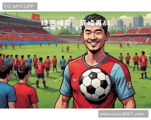 2017年足坛群星谢幕回顾那些告别绿茵的传奇身影