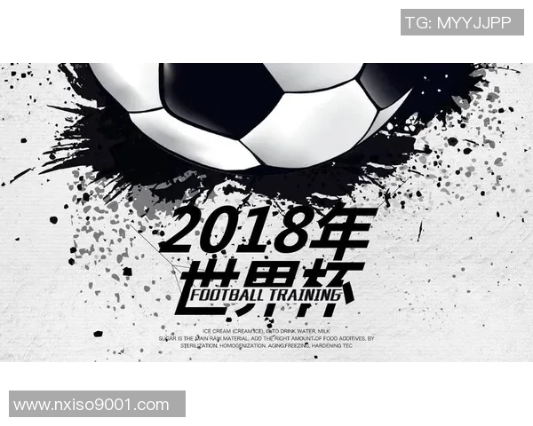 足球球星主题房设计图纸创意方案打造专属运动激情空间